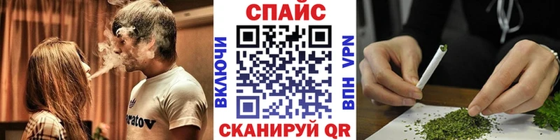 Бутират оксибутират  Купить закладки  Ладушкин 