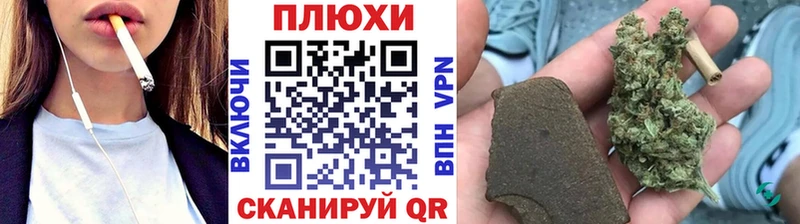 ГАШ убойный  Купить где  Ладушкин 