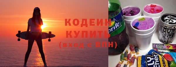 jwh Карпинск