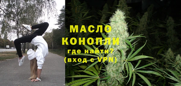 СК Киренск
