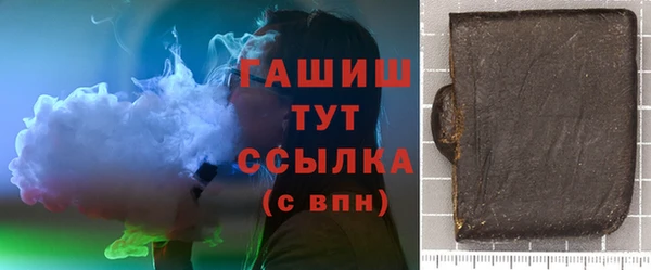 СК Киренск