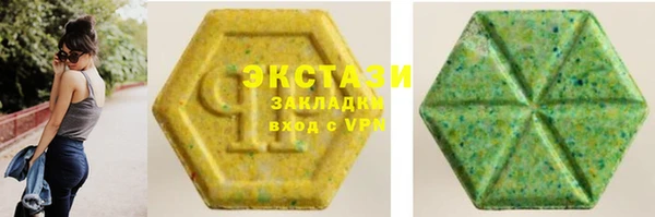 spice Кинешма