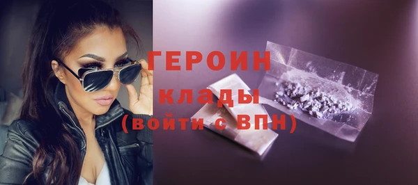 СК Киренск