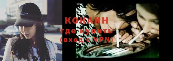 jwh Карпинск