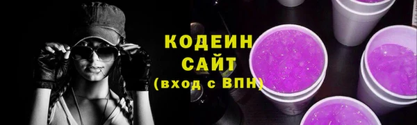jwh Карпинск