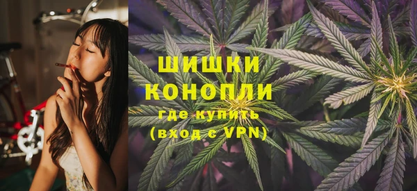 мефедрон мука Касимов