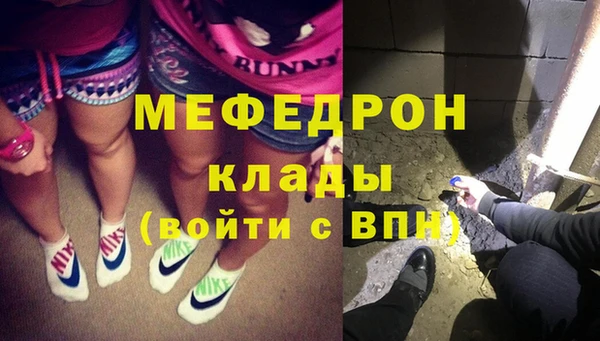 СК Киренск