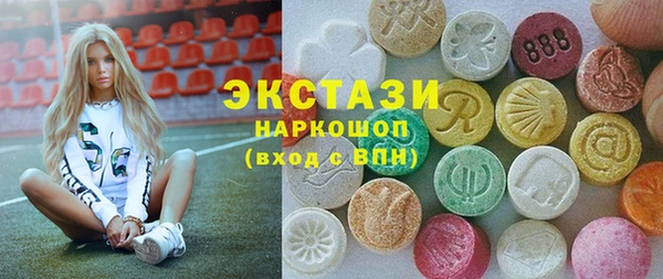СК Киренск