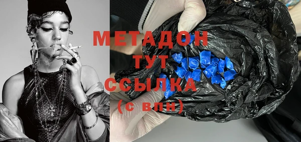 jwh Карпинск