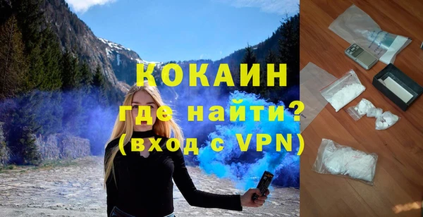 соль ск Киреевск