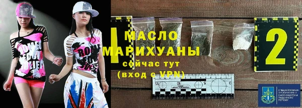spice Кинешма