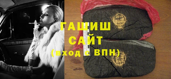 соль ск Киреевск