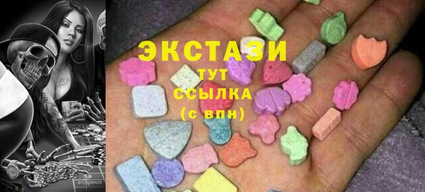 СК Киренск