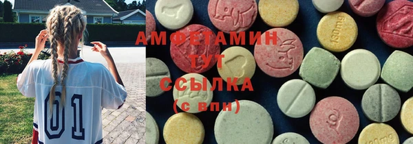 соль ск Киреевск
