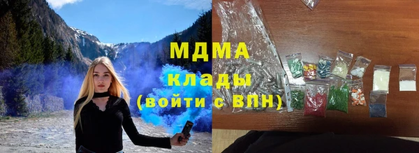 СК Киренск