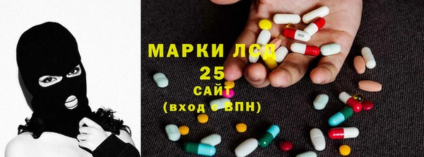 мефедрон мука Касимов
