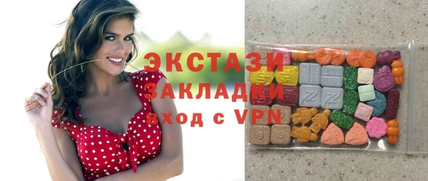соль ск Киреевск