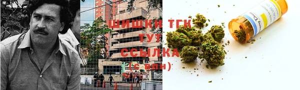 мефедрон мука Касимов