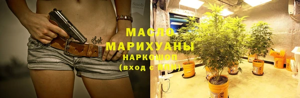 СК Киренск