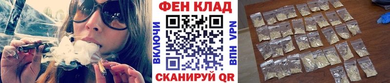 Первитин пудра Ладушкин