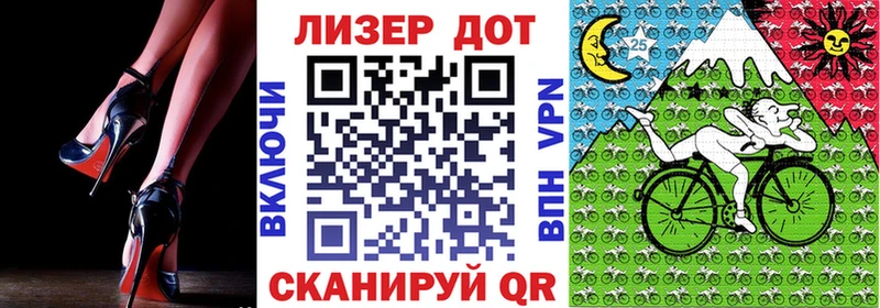 Наркотические марки 1500мкг  Купить  Ладушкин 